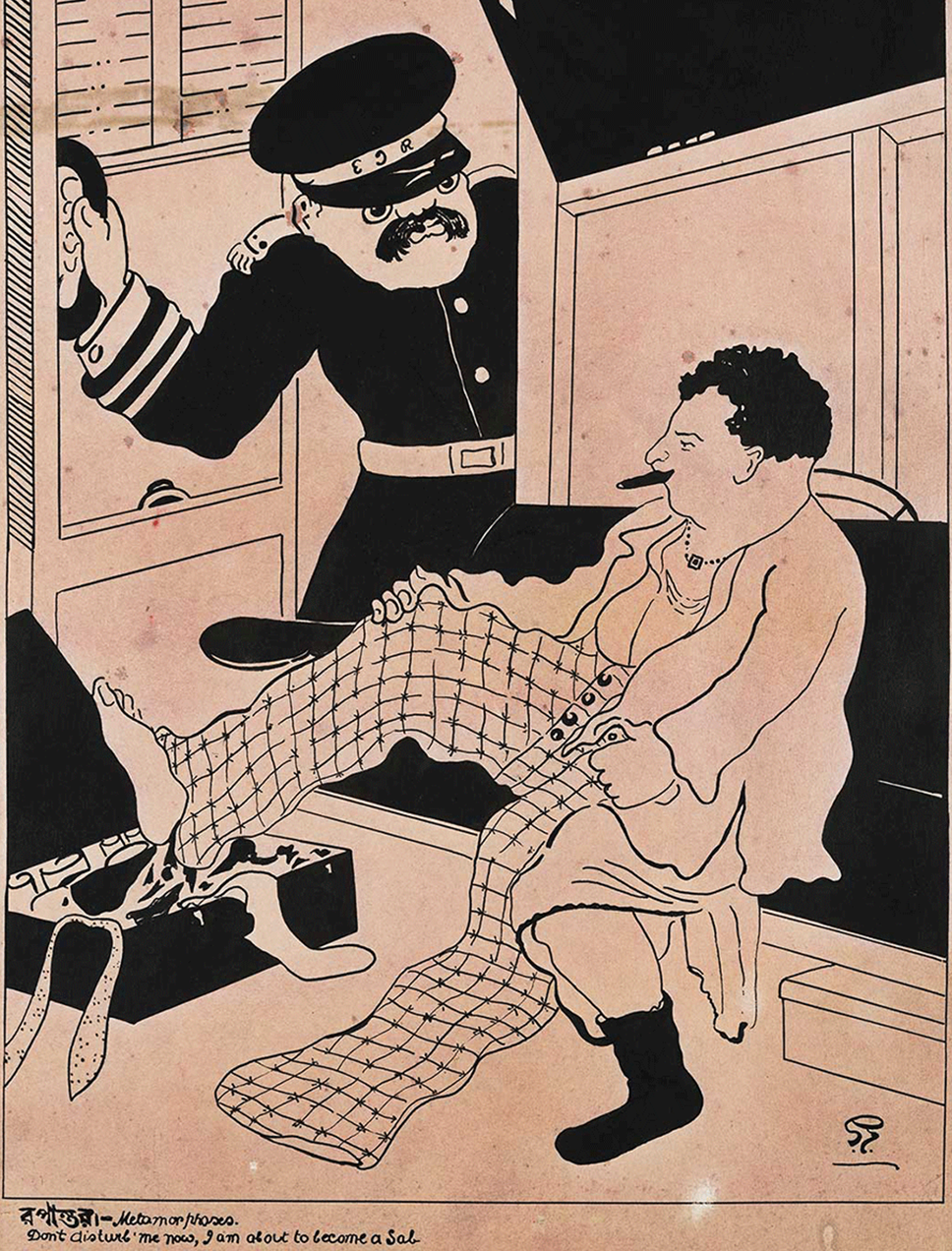 A seated man, with a cigarette in his mouth, attempts to don pants over his dhoti (a traditional male Indian garment). To his side is an open suitcase. A policeman peers in from a doorway in the corner behind. On the bottom is text in Bengali which reads “Rupantar” and English reading “Metamorphosis. The line below reads ”Don’t disturb me now, I am about to become a Sab.” 